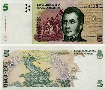 АРГЕНТИНА 5 ПЕСО 2002 СЕРИЯ С 33858, ГЕНЕРАЛ ХОСЕ де САН МАРТИН Pick 347 бумага UNC (ПРЕСС) 7147-15-1