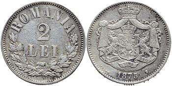 Румыния 2 лея 1875 b, Кароль I как принц (1866-1881) KM 8 серебро 1530-1145