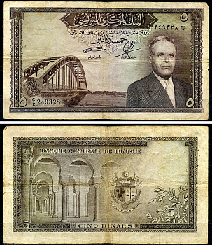 Тунис 5 динаров ND (1958) Президент Хабиб Бургиба, мост Pick 59  бумага 6279-18-3-2