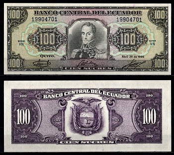 Эквадор 100 сукре 1986 Pick 123 1986 (2) бумага UNC (пресс) 7191-59-4-2