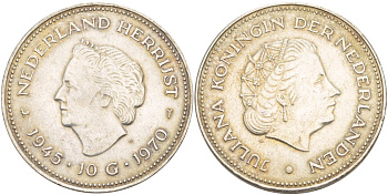 Нидерланды 10 гульденов 1970 25 лет освобождения от фашизма (1945-1970), Юлиана KM 195 серебро 4527-1212