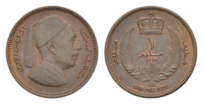 Ливия 1 миллим 1952 KM 1 бронза 4640-444