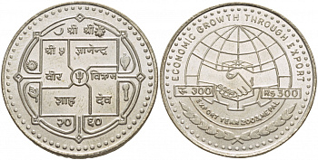 Непал 300 рупий 2003 экономический рост за счет экспорта KM 1174 серебро UNC 4044-231