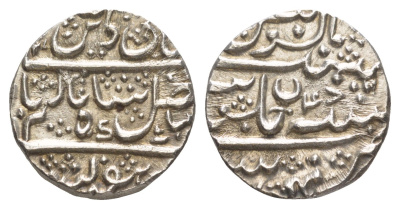 Индия, княжество Майсур 1 рупия 1799-1832 (1213-1247) C?207 серебро 4178-613
