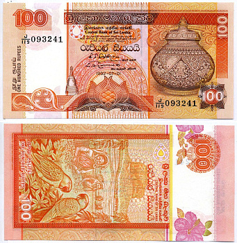ШРИ-ЛАНКА 100 РУПИЙ 1992 1 ИЮЛЯ 1992, TDLR Pick 110а бумага UNC (ПРЕСС) 8605-3-4-1
