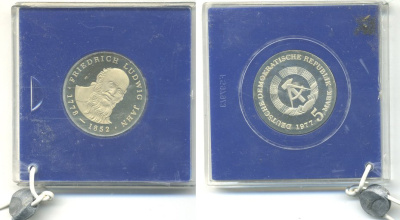 ГДР 5 марок 1977 125 лет со дня смерти Фридриха Людвига Яна, тираж 10000 экз., в оригинальной упаковке, пломба KM 64 медно-никель PROOF 06-128-13-2