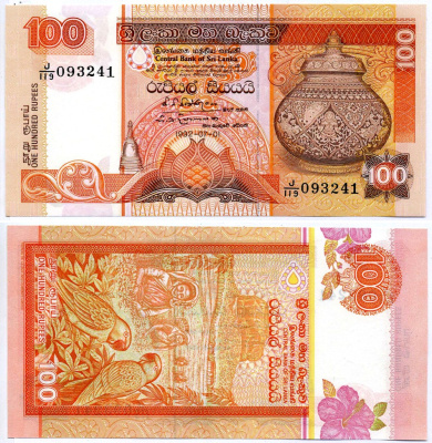 ШРИ-ЛАНКА 100 РУПИЙ 1992 1 ИЮЛЯ 1992, TDLR Pick 110а бумага UNC (ПРЕСС) 8605-3-4-1