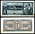 СССР 5 рублей 1938 Pick 215 a, ZG II 2.28.12 бумага 8588-38-1-1