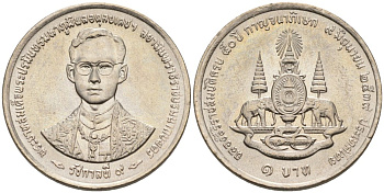Таиланд 1 бат 1996 BE 2539, Рама IX (1946-2016), 50 лет правлению Короля Рамы IX KM 330 медно-никель UNC 192-543