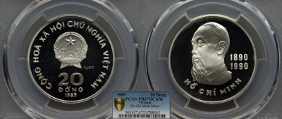 ВЬЕТНАМ 20 ДОНГОВ 1989 100 ЛЕТ СО ДНЯ РОЖДЕНИЯ ХО ШИ МИНА (1890-1990), В СЛАБЕ PCGS PR 67 DCAM KM 40а серебро PROOF 00-000-00