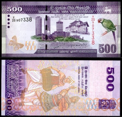 Шри-Ланка 500 рупий 2010 Pick 126 бумага UNC (пресс) 7218-59-1-1