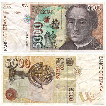 Испания 5000 песет 1992 (1996) серия 500 лет открытия америки испанцами, Кристофор Колумб Pick 165 Pick 165 бумага 8564-2-3-1