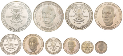 Бурунди полный набор из 5 монет (10, 25, 50, 100 и 500 франков 1966 50 лет правления Мвамбутса IV X 1, 2, 3, 4 и 5 серебро PROOF 00-819-73