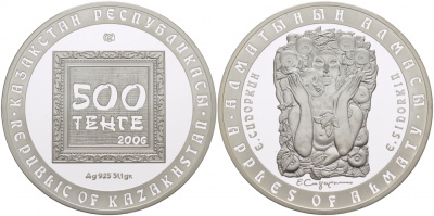 Казахстан 500 тенге 2006 Е. Сидоркин, яблони Алма-Аты, тираж 4000 экземпляров, с сертификатом KM 198 серебро PROOF 11-262-24