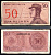 Индонезия 50 сенов 1964 Pick 94 a бумага 7204-34-2-2