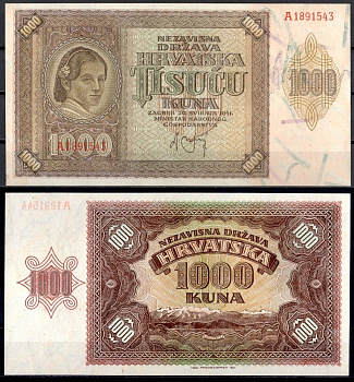 Хорватия 1000 кун 1941 Pick 4 a бумага aUNC 7553-30-3-2