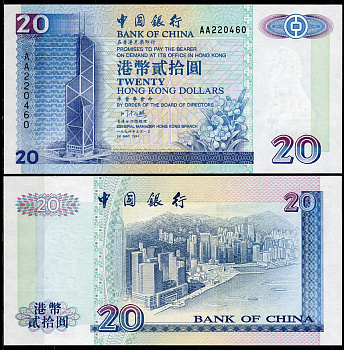 Гонконг 20 долларов 1994 Bank of China Pick 329 a  бумага  UNC (пресс) 446-41-2