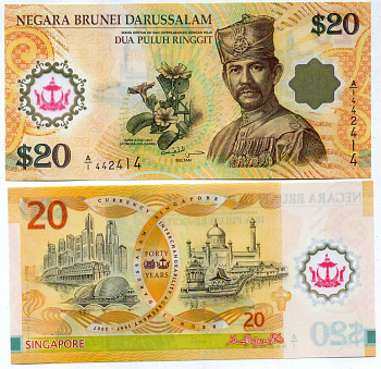 Бруней 20 ринггитов 2007 40 лет взаимозаменяемости валют Сингапура и Брунея Pick 34 a пластик UNC (пресс) 451-394-1
