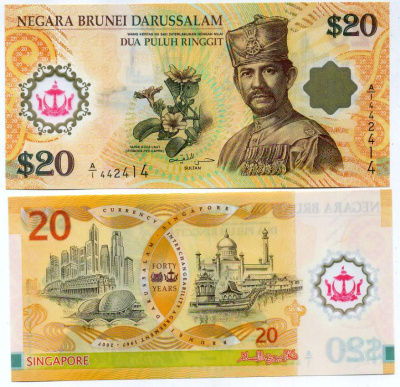 Бруней 20 ринггитов 2007 40 лет взаимозаменяемости валют Сингапура и Брунея Pick 34 a пластик UNC (пресс) 451-394-1