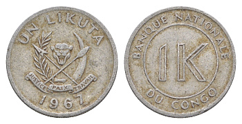 Конго 1 ликута 1967 KM 8 алюминий 4613-111