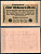 Германия 5000000 марок 1923 20 августа 1923, серия с большими буквами Pick 105 (5) бумага 7552-8-1-2