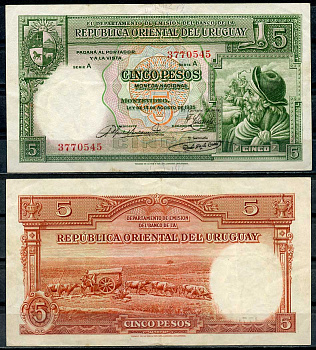 Уругвай 5 песо 1935 гуачо, памятник повозке, Монтевидео, Gerente General Pick 29 a (2-2)  бумага   451-58-3