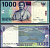 Индонезия 1000 рупий 2013 Pick 141m бумага UNC (пресс) 6280-68-3-1