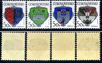 Чехословакия набор из 4 марок (50 геллеров) 1990 Гербы чехословацких городов - Простеёв, Битча, Собеслав, Подебрады Михель 3042, 3043, 3044 и 3035 марка с оригинальным клеем, без следов наклейки (чистая) 8699-1-2-1