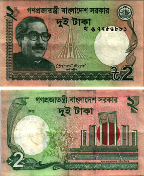 БАНГЛАДЕШ 2 ТАКА 2012 РАХМАН МУДЖИБУР Pick 52b бумага 6352-14-1-2