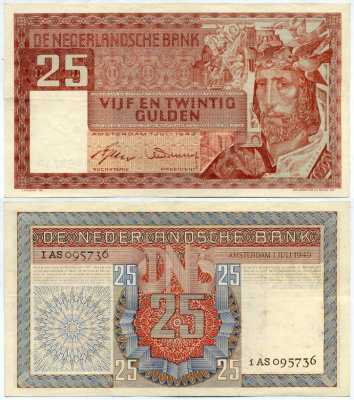 Нидерланды 25 гульденов 1949 король Соломон, Амстердам, 12 июля 1949 Pick 84 бумага aUNC 451-78-2