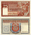 Нидерланды 25 гульденов 1949 король Соломон, Амстердам, 12 июля 1949 Pick 84 бумага aUNC 451-78-2