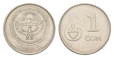 Киргизия 1 сом 2008 KM 14 сталь плакированная никелем 4632-313