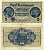 ГЕРМАНИЯ 5 РЕЙХСМАРОК 1940-1945 8 ЦИФР В НОМЕРЕ Pick R138b бумага 3295-92-3-2