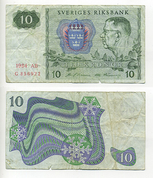 ШВЕЦИЯ 10 КРОН 1984 AB Pick 52e бумага XF 6317-26-3