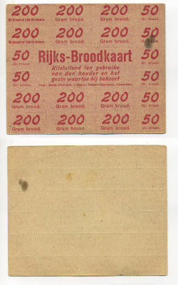 Нидерланды хлебные карточки 1944-1948 красная печать бумага 6317-33-1-1