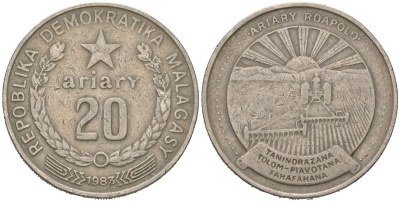 Мадагаскар 20 ариари 1983 ФАО, Малагаси KM 14b медно-никель 4593-716