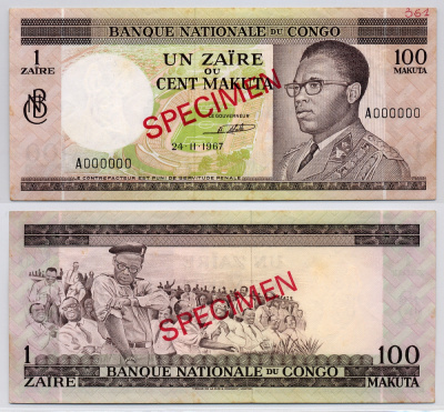 КОНГО 1 ЗАИР ИЛИ 100 МАКУТА 1967 ОБРАЗЕЦ Pick 12s1 бумага aUNC 451-362-3
