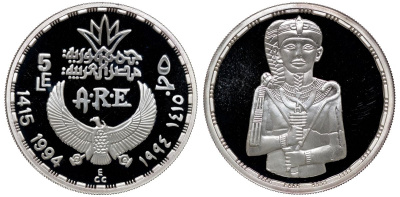 Египет 5 фунтов 1994 бог луны Хонсу KM 751 серебро PROOF 04-269-23