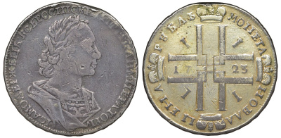 Россия 1 рубль 1723 московский тип, Красный монетный двор, реставрация, позолота, Петр I (1689-1725), Биткин 896 серебро 00-000-00