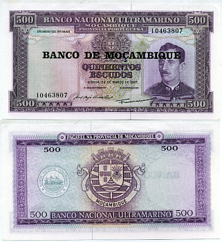 МОЗАМБИК 500 ЭСКУДО 1967 Pick 110a бумага UNC (ПРЕСС) 6289-24-2