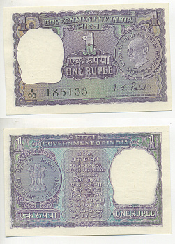 ИНДИЯ 1 РУПИЯ 1969-1970 ГАНДИ, ПОДПИСЬ 82 Pick 66 бумага UNC (ПРЕСС) 7221-71-1