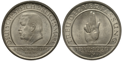 Германия 5 марок 1929 D, 10 лет Веймарской Конституции J. 341, КМ 64 серебро UNC 00-819-26