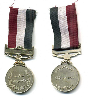 Пакистан медаль ND защитнику демократии, на колодке, с лентой 1-5-1-07