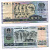 Китай 100 юаней 1990 Pick 889b бумага 7203-22-1