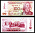Приднестровье 100000 купонов (рублей) 1996 Pick 31 бумага UNC (пресс) 7207-4-3-2