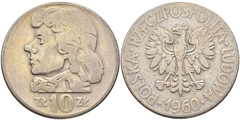 Польша 10 злотых 1960 Николай Коперник Y 50 медно-никель    3460-325