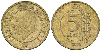 Турция 5 курушей 2010 Кемаль Ататюрк KM 1240 медь цинк никель 4618-425