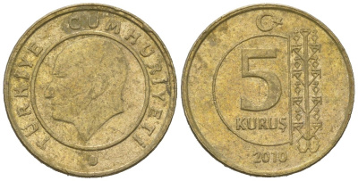 Турция 5 курушей 2010 Кемаль Ататюрк KM 1240 медь цинк никель 4618-425