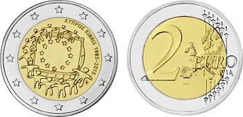Кипр 2 евро 2009 30 ЛЕТ ФЛАГУ ЕС KM NEW биметалл UNC 4571-922