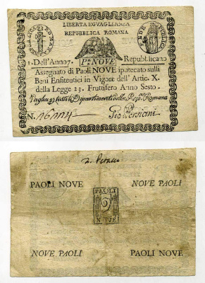 Римская Республика 9 паоли 1798 7 год Республики Pick S 539 бумага 451-284-1